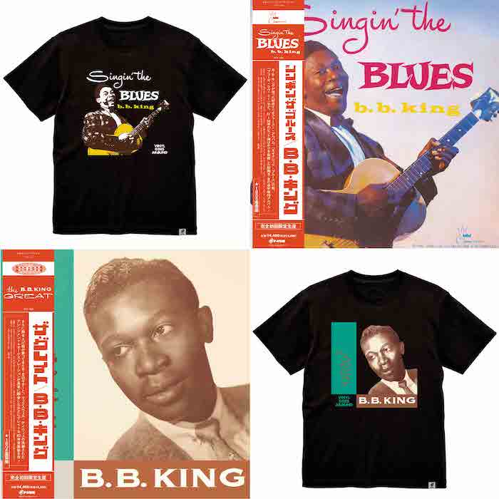 B.B.King Original T-shirts With 180g Heavyweight Black Vinyl LP