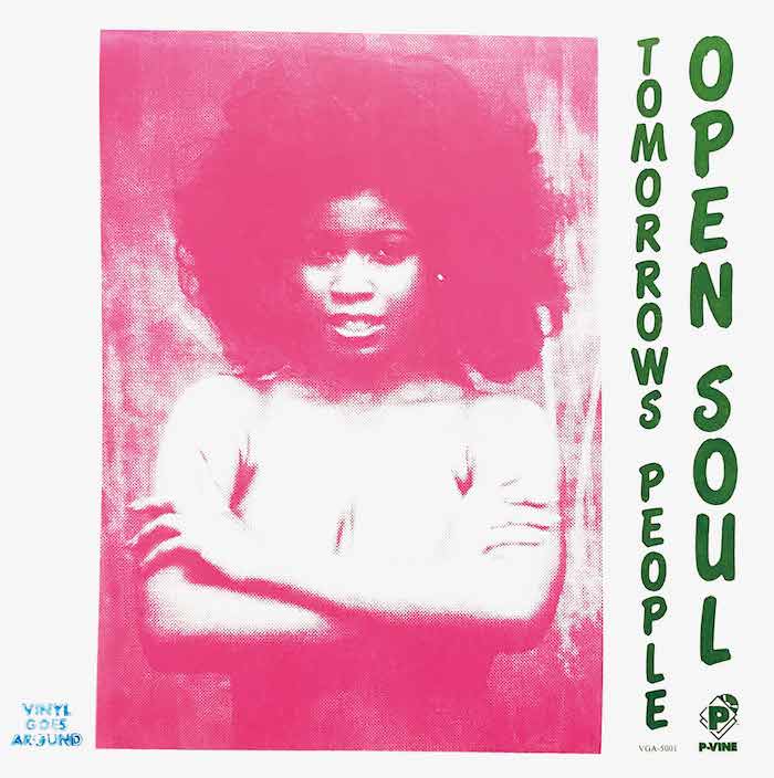 OPEN SOUL LP Super Limited Edition